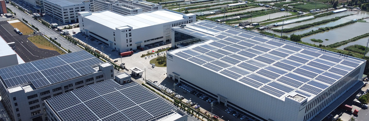 Shanghai Infraswin Energy Co.、Ltd。